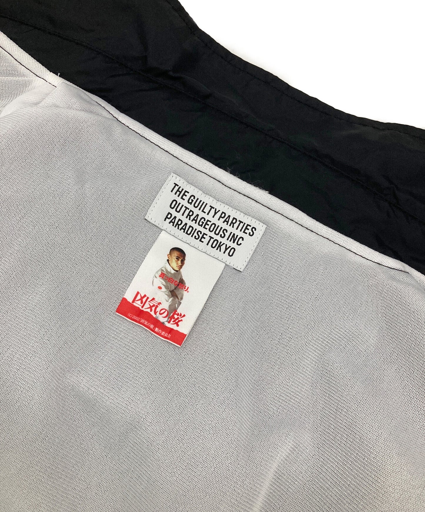 [Pre-owned] WACKO MARIA Cherry Blossom Coach Jacket