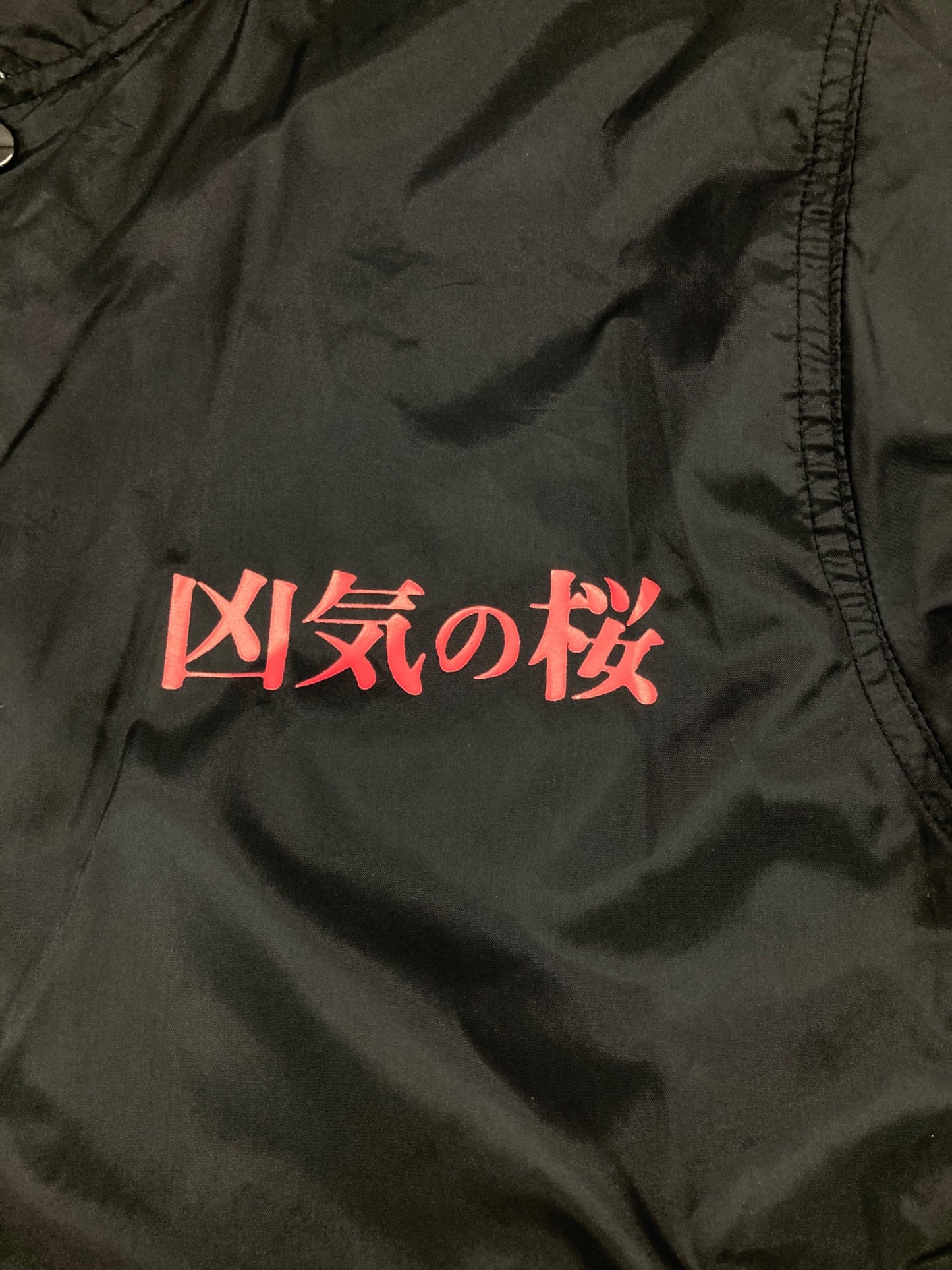 [Pre-owned] WACKO MARIA Cherry Blossom Coach Jacket