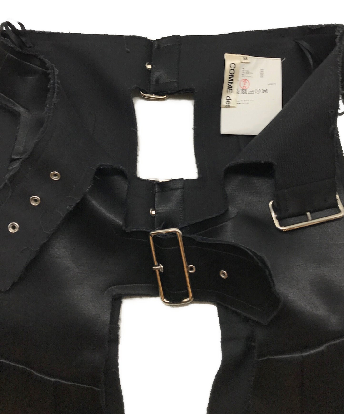 [Pre-owned] COMME des GARCONS layered skirt GD-S021