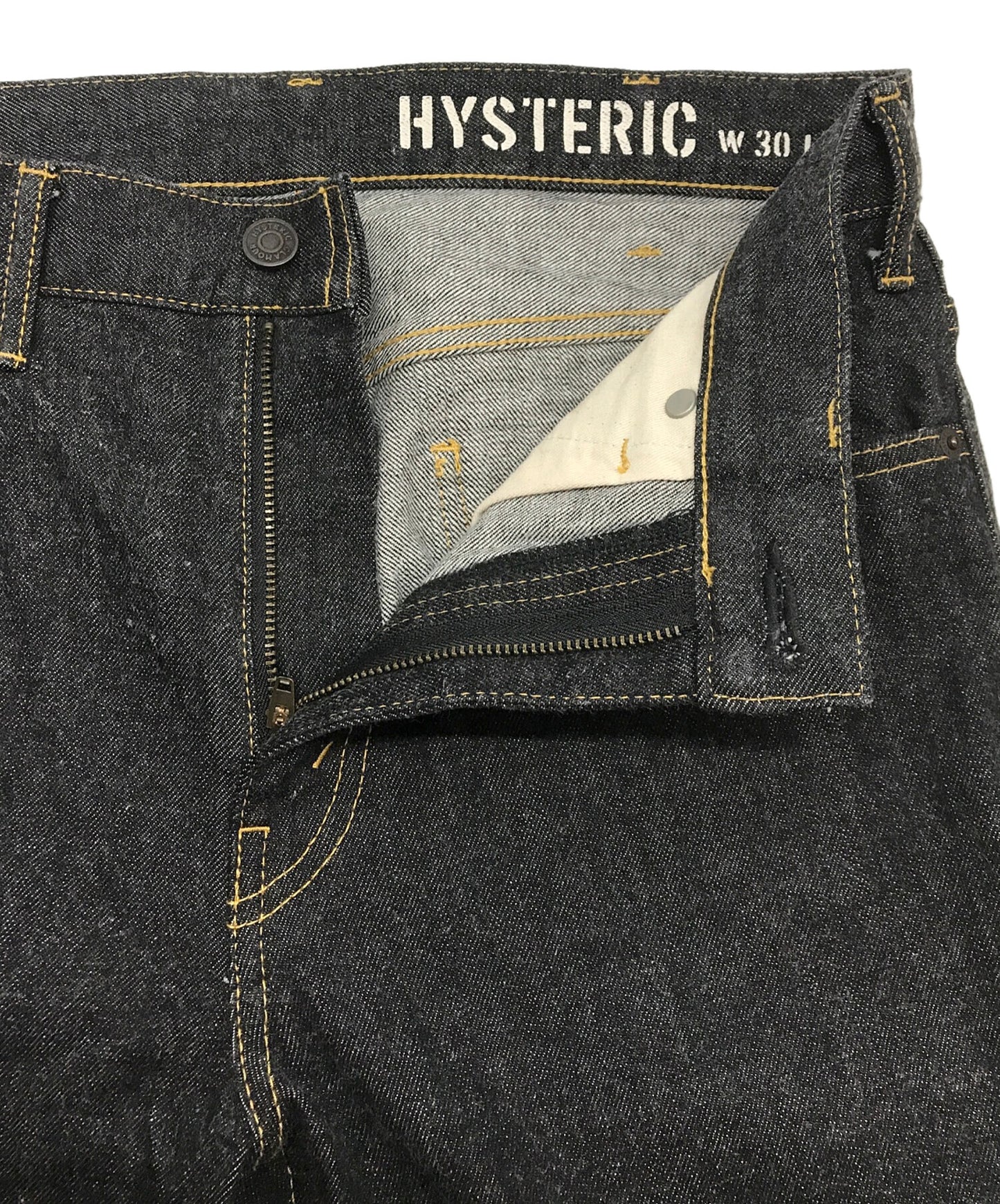 [Pre-owned] Hysteric Glamour Studded denim flared pants 02213AP22