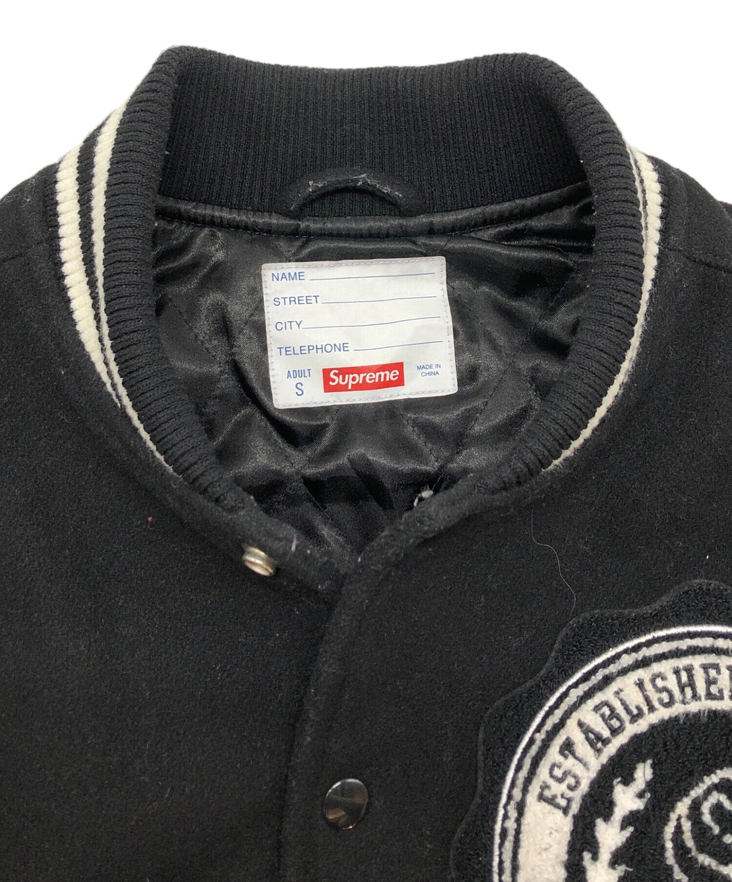 [Pre-owned] SUPREME 24FW Veritas Varsity Jacket