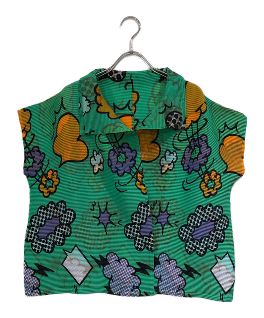 [Pre-owned] me ISSEY MIYAKE Cardigan POP MI43FO221