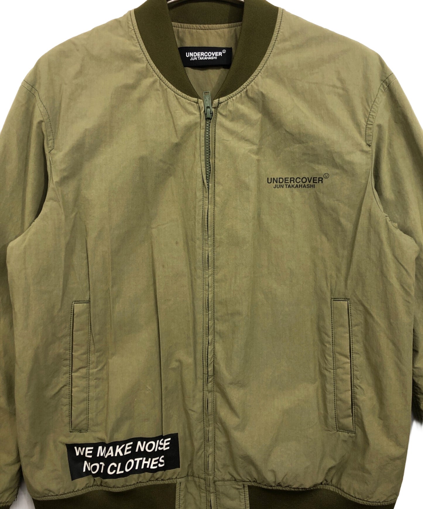 [Pre-owned] UNDERCOVER Back Print Blouson UCU9205