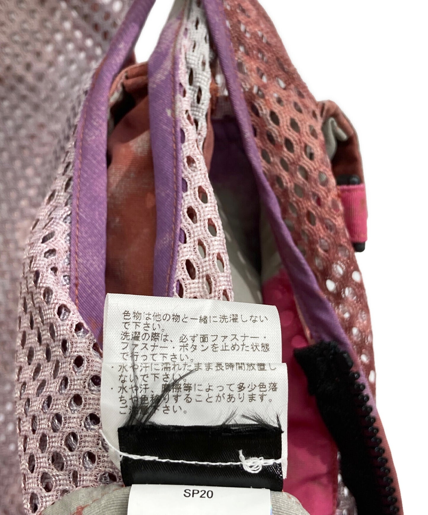 [Pre-owned] SUPREME TNF Cargo Vest NP220031