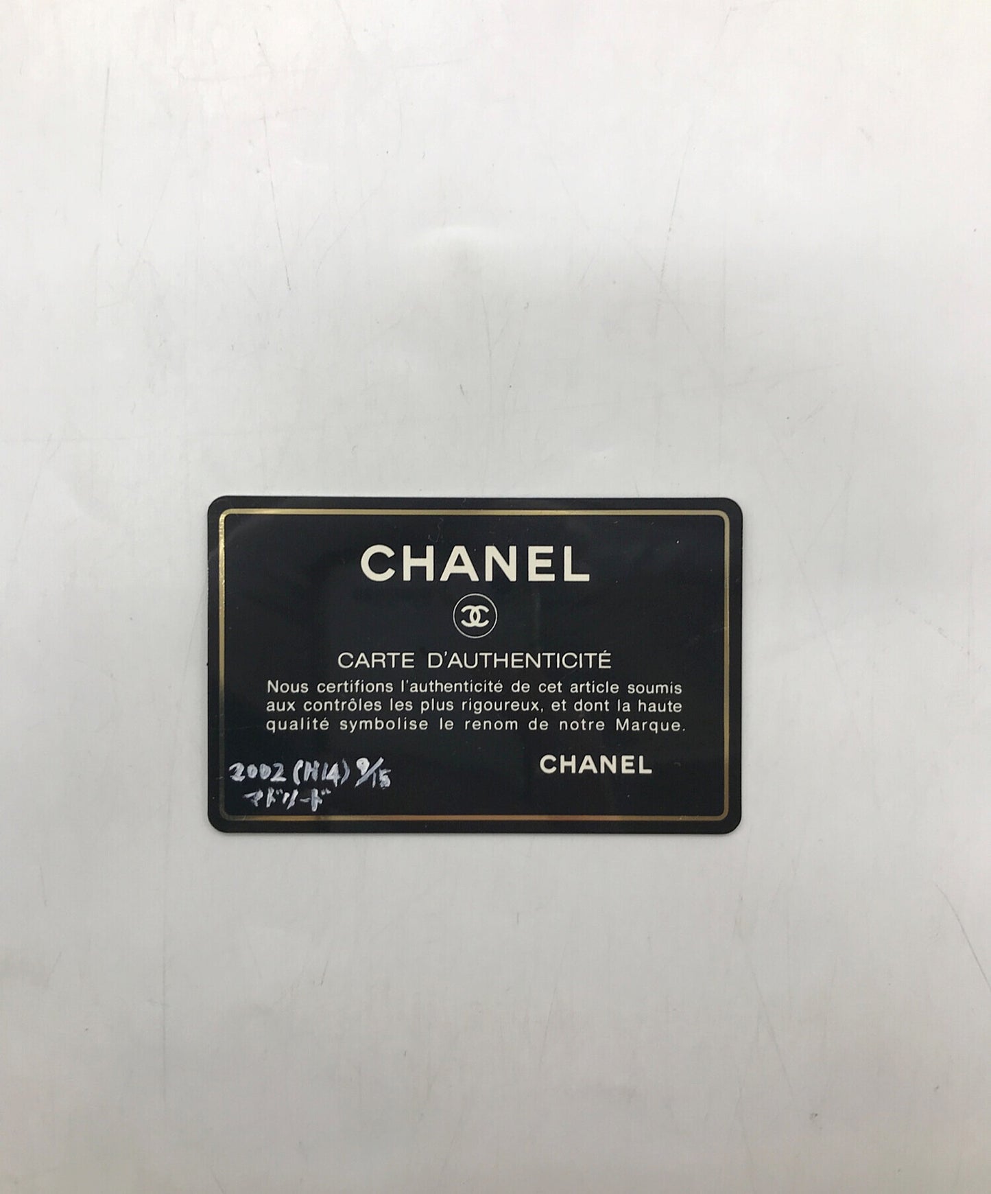 [Pre-owned] CHANEL Choco Bar Coco Mark Enamel Handbag