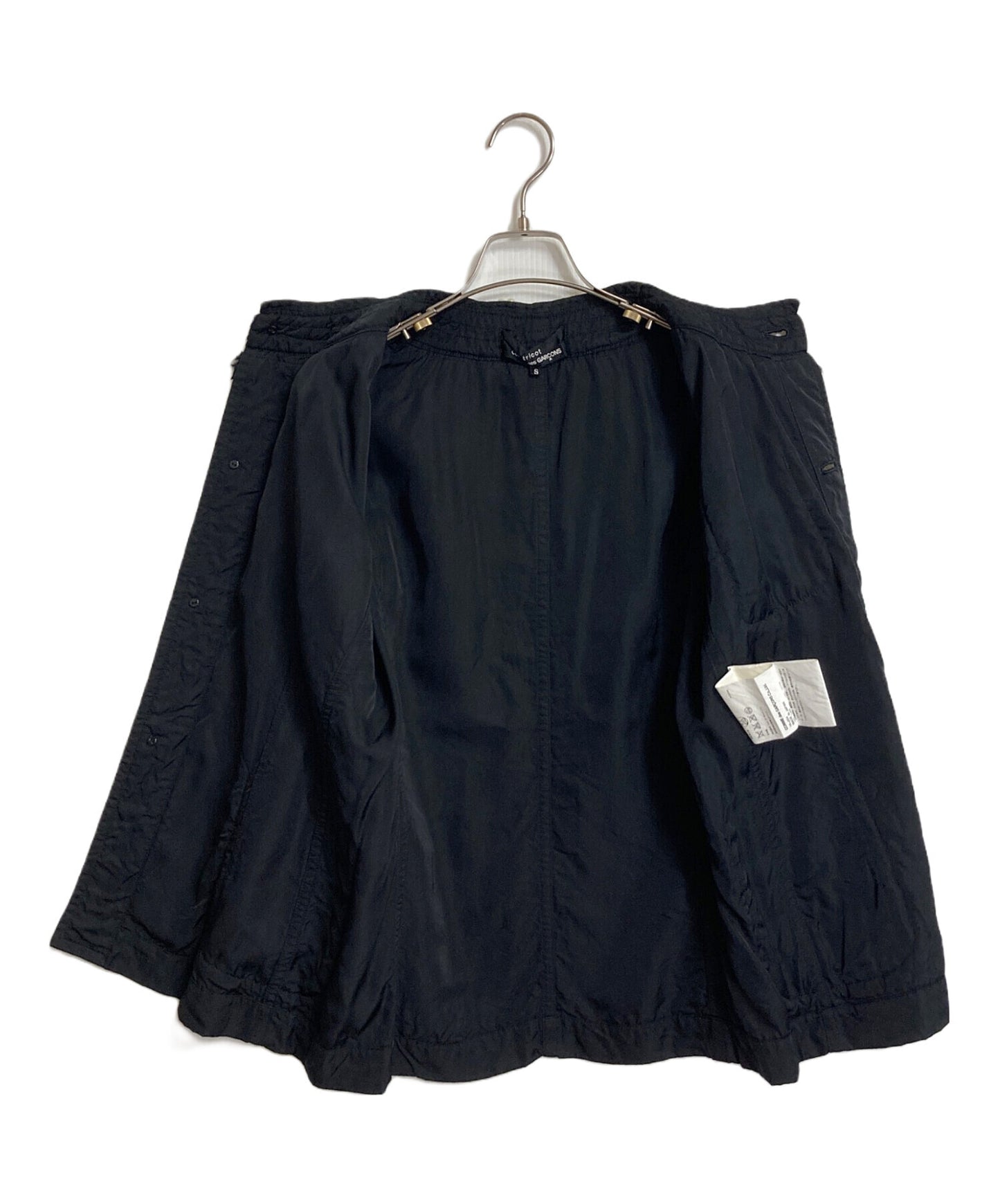 [Pre-owned] tricot COMME des GARCONS Pearl Bijoux Switched Jacket Collarless Jacket TR-J004