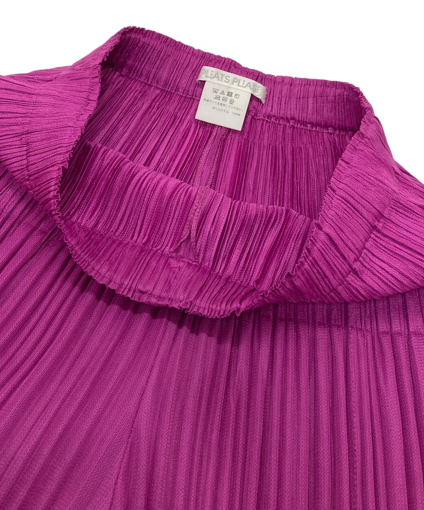 [Pre-owned] PLEATS PLEASE Pleated pants with pockets Fall 2023 PP13-JF421