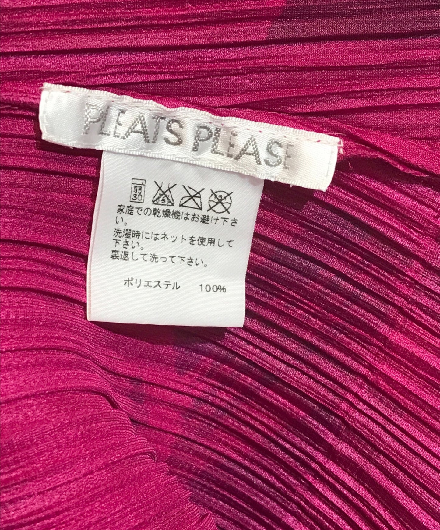 [Pre-owned] PLEATS PLEASE Pleated Sleeveless Dress