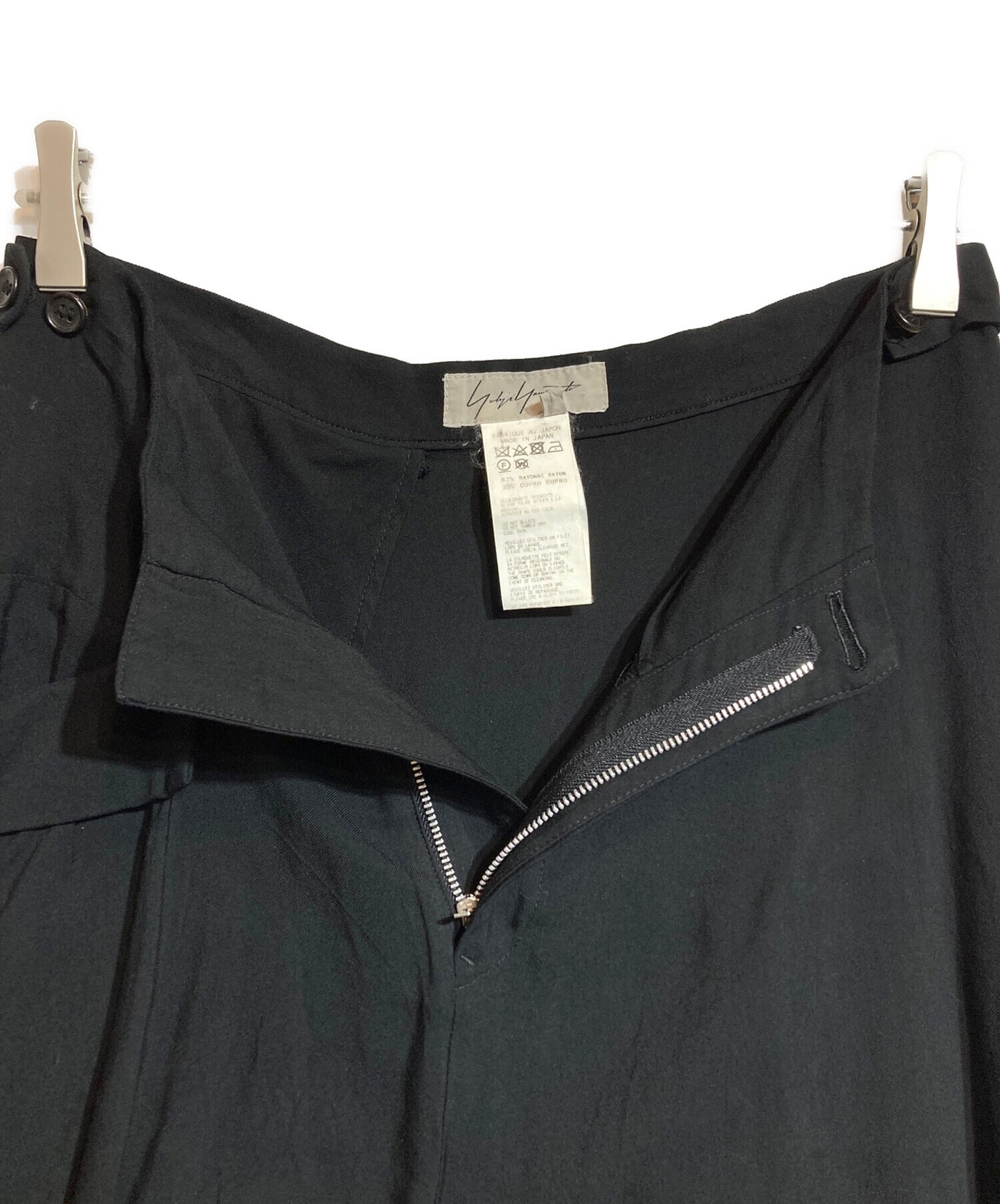 [Pre-owned] YOHJI YAMAMOTO asymmetrical wide pants FV-P08-200