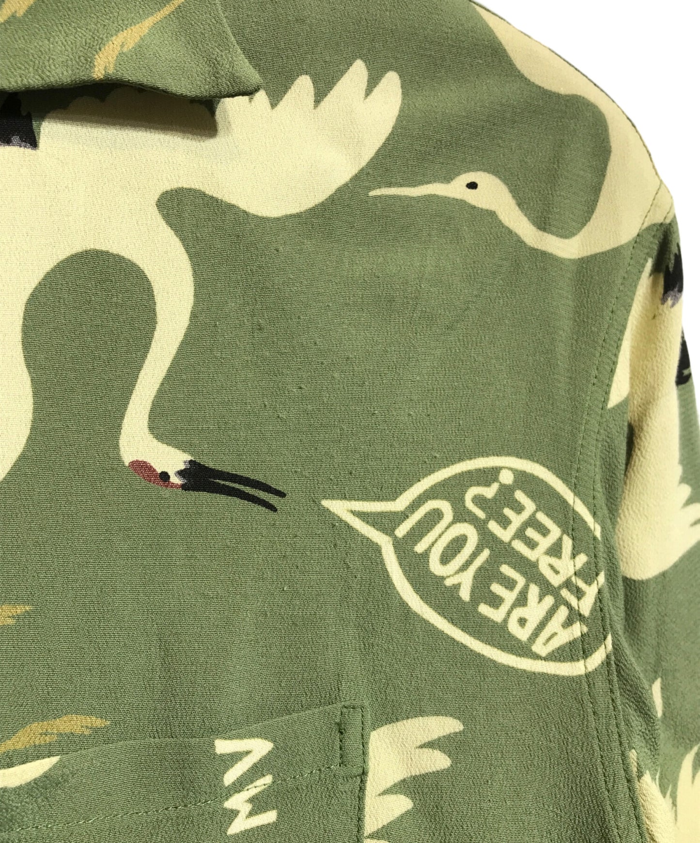 [Pre-owned] VISVIM CROSBY SHIRT S/S HIKAKU 0123105011018