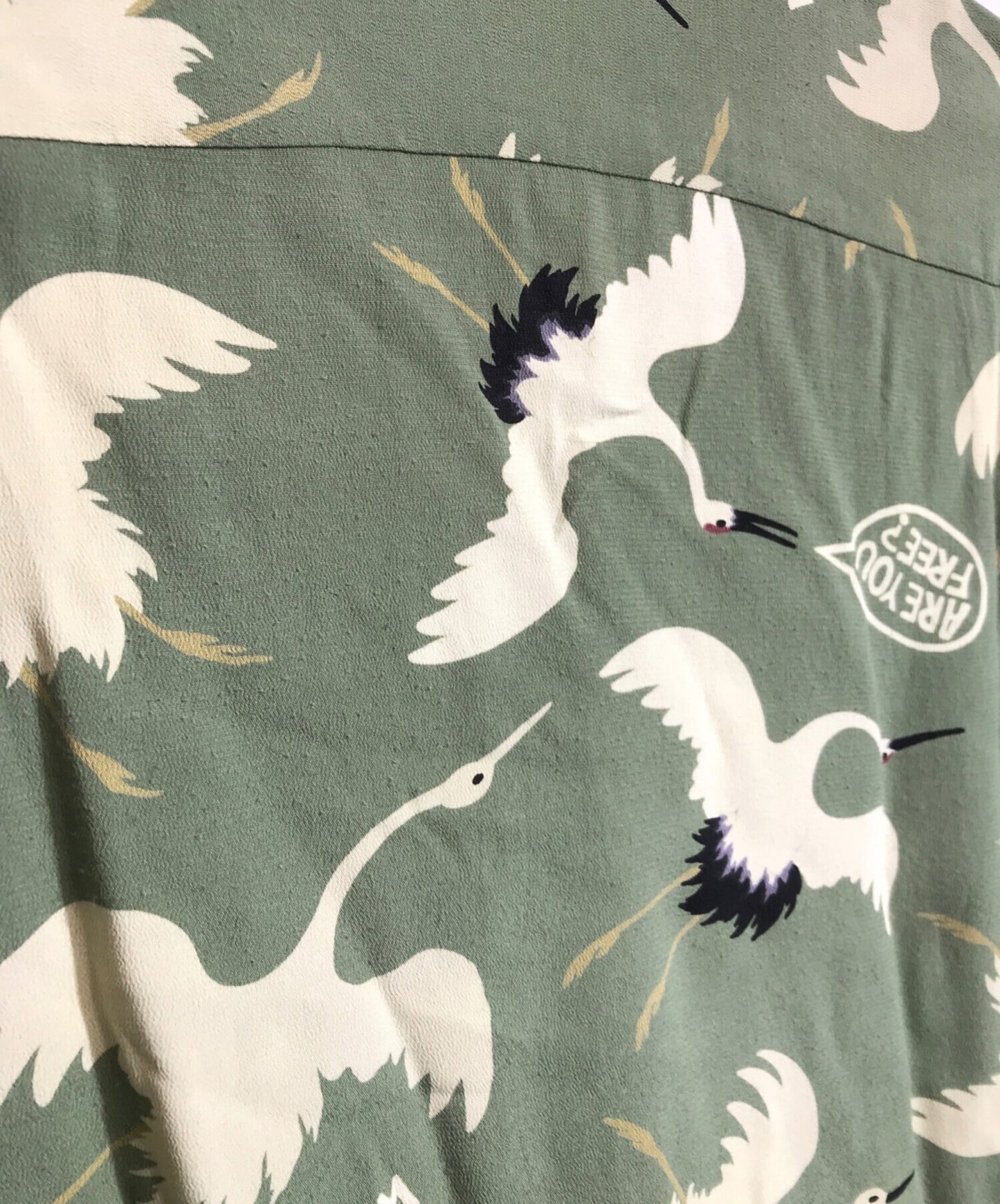 [Pre-owned] VISVIM CROSBY SHIRT S/S HIKAKU 0123105011018