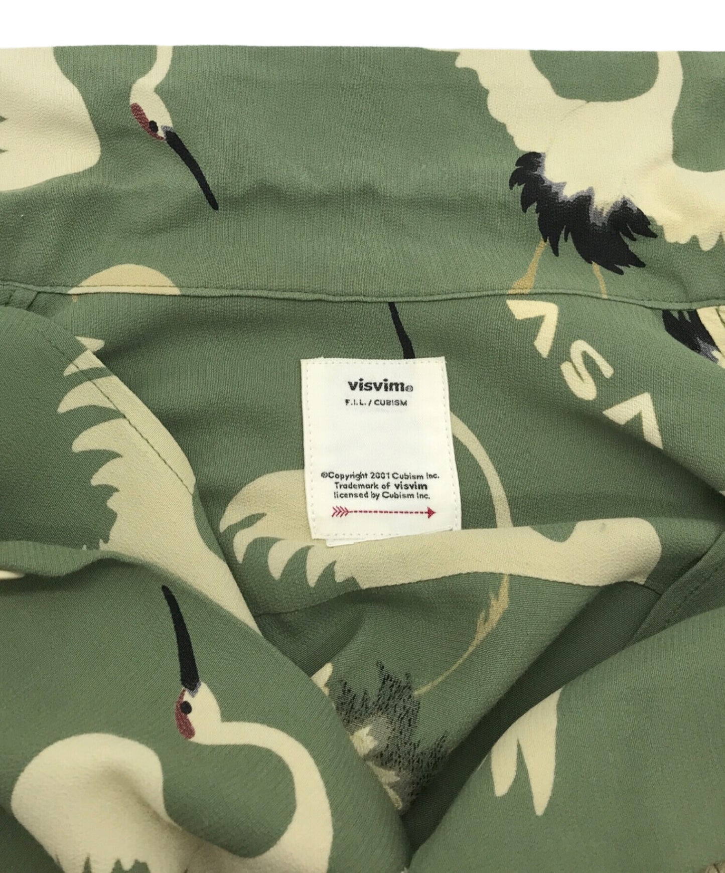 [Pre-owned] VISVIM CROSBY SHIRT S/S HIKAKU 0123105011018
