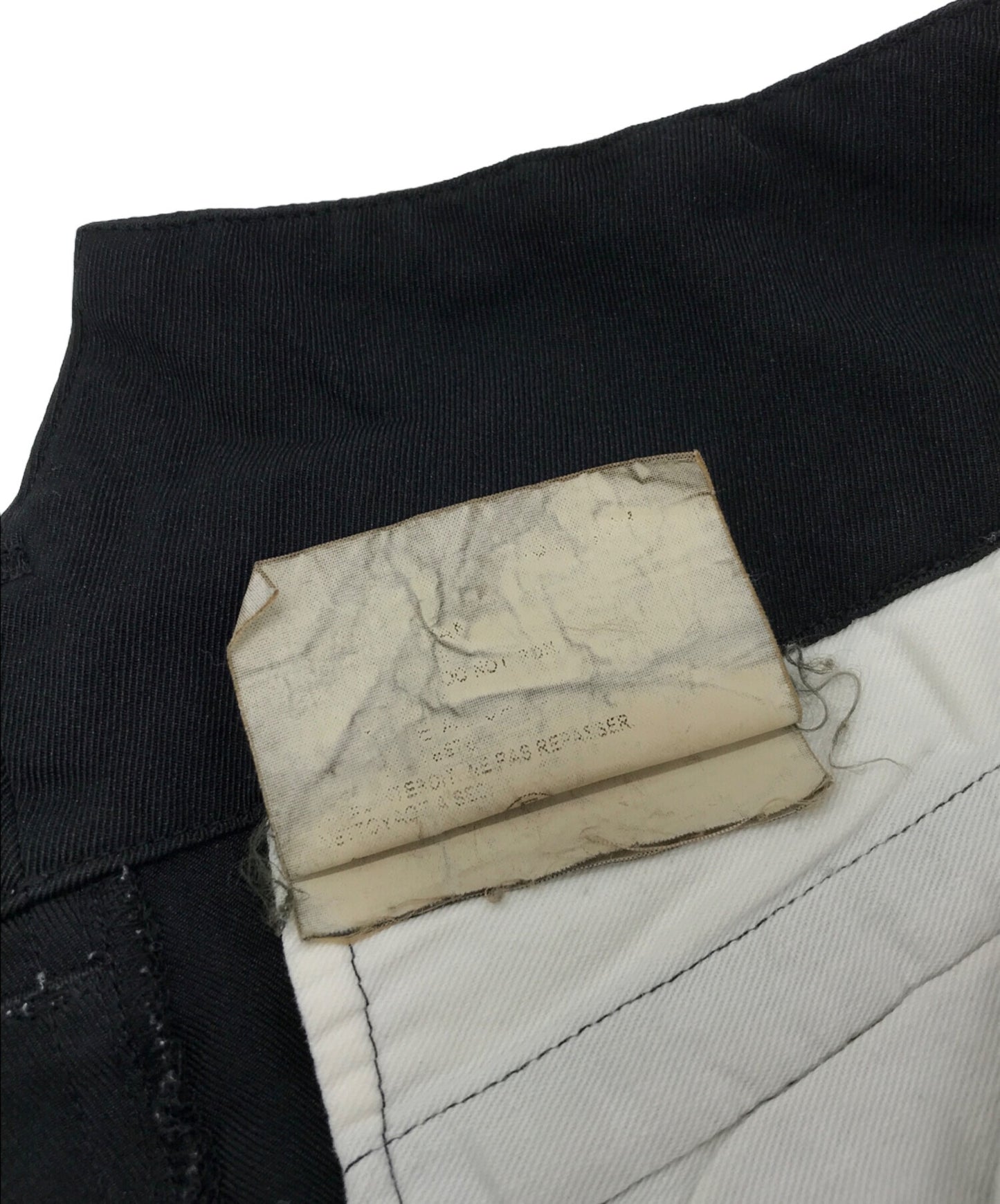 [Pre-owned] COMME des GARCONS COMME des GARCONS Polyester Shrunken Gurkha Pants