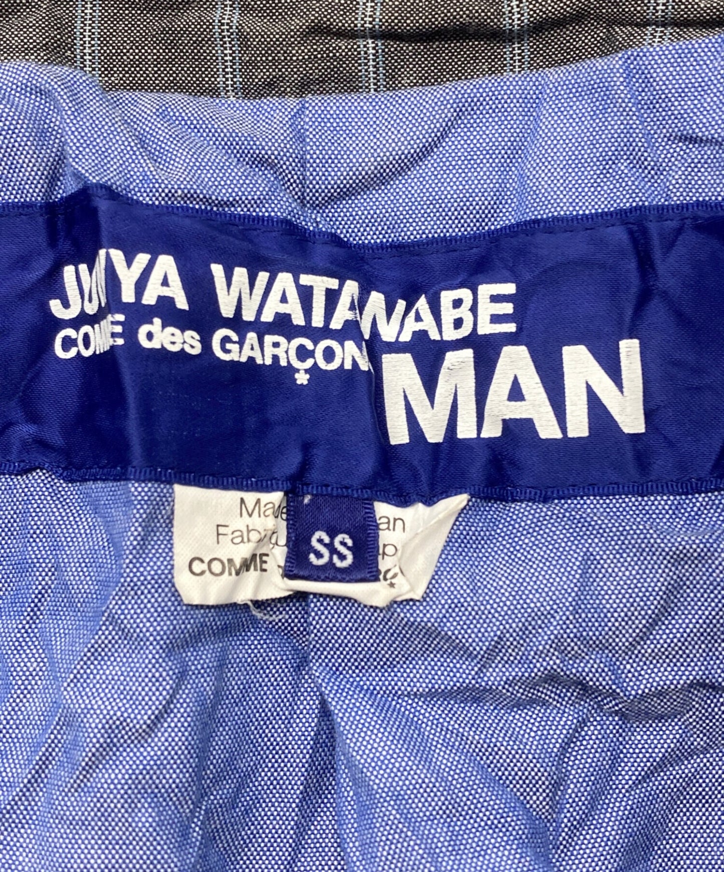 [Pre-owned] JUNYA WATANABE COMME des GARCONS Striped shrunken jacket WA-J013