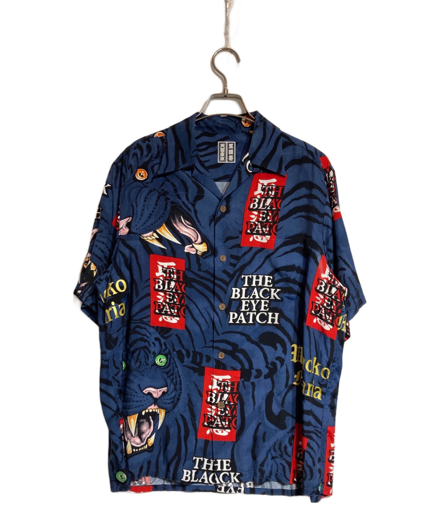 [Pre-owned] WACKO MARIA HAWAIIAN SHIRT S/S