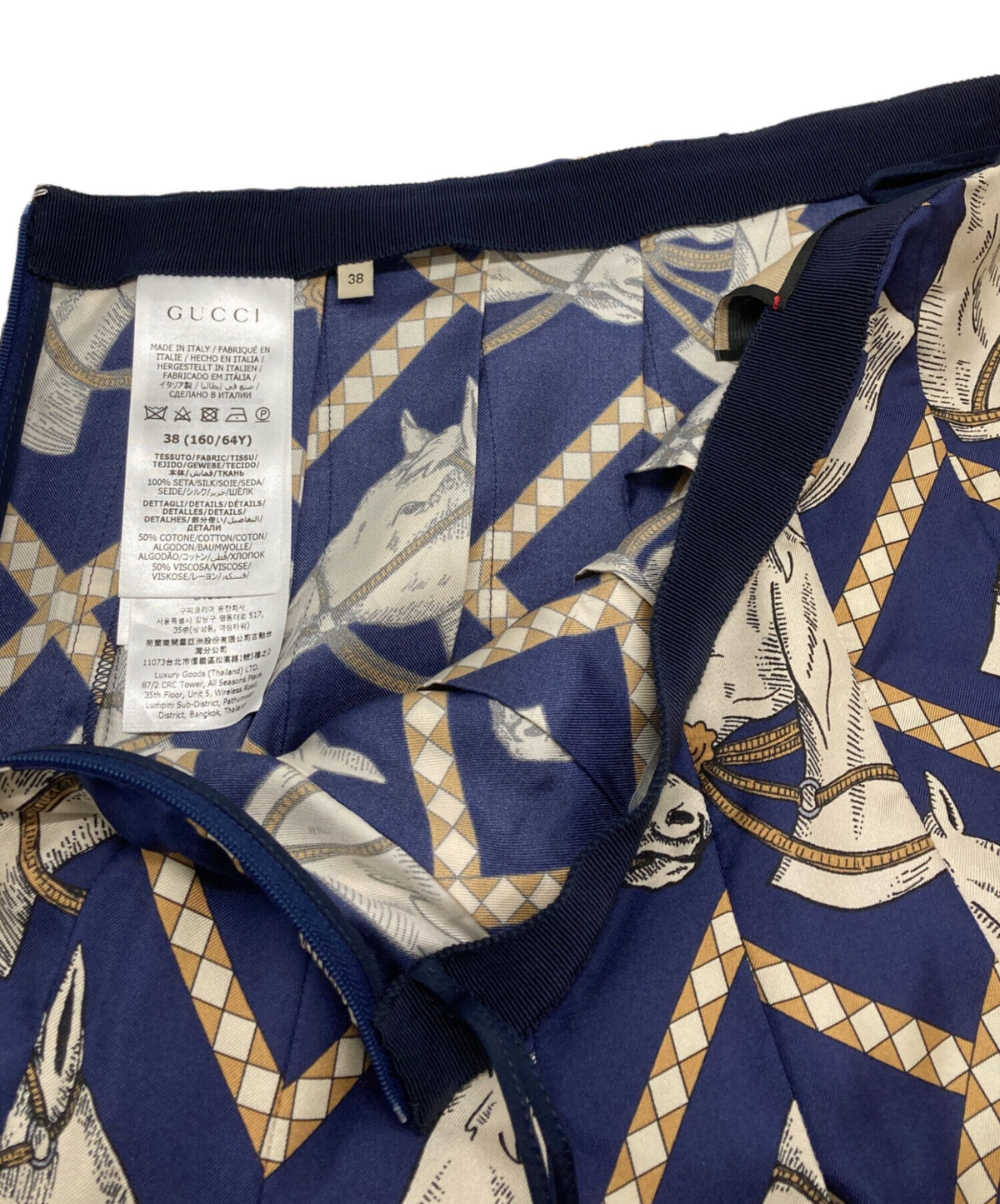 [Pre-owned] GUCCI Horse print pleated skirt / Horse print / Long skirt 721477 ZAK88