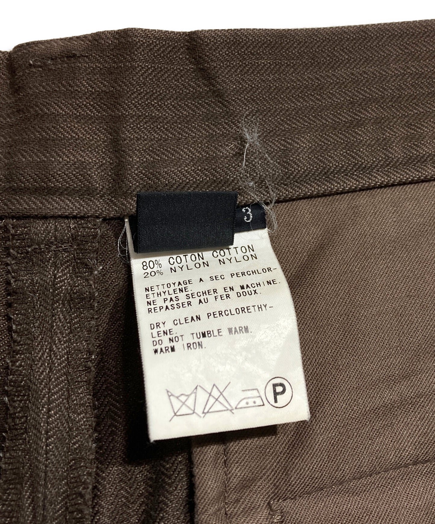 [Pre-owned] Y's HBT Cotton Wide-Leg Pants YM-P09-003