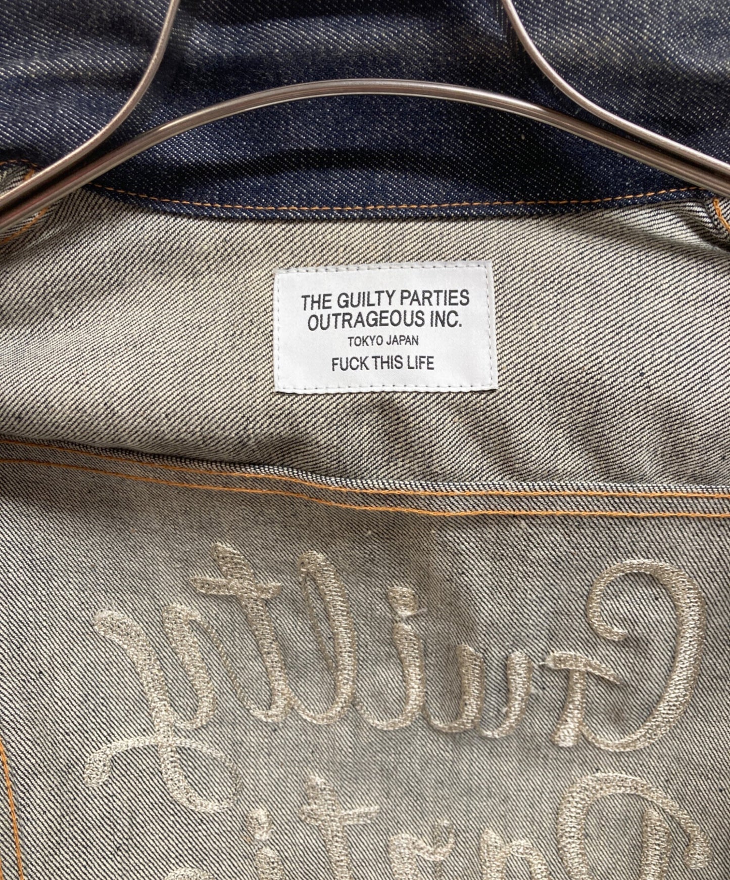 [Pre-owned] WACKO MARIA rigid denim jacket