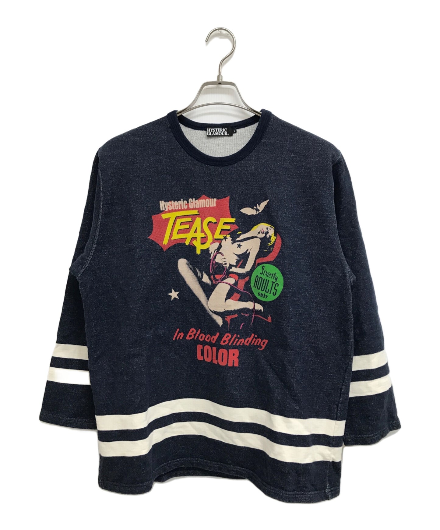 [Pre-owned] Hysteric Glamour Printed Sweatshirts 0234CS02