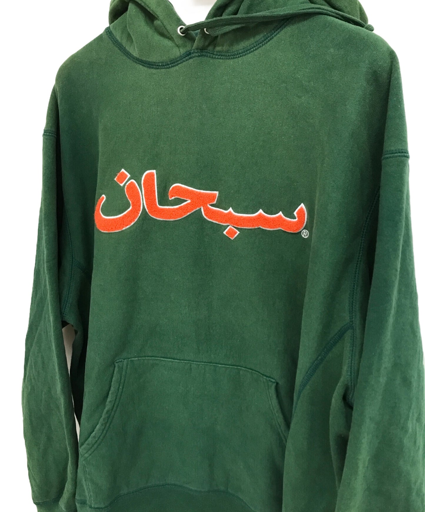 [Pre-owned] SUPREME Arabic Logo Hooded Sweatshirt