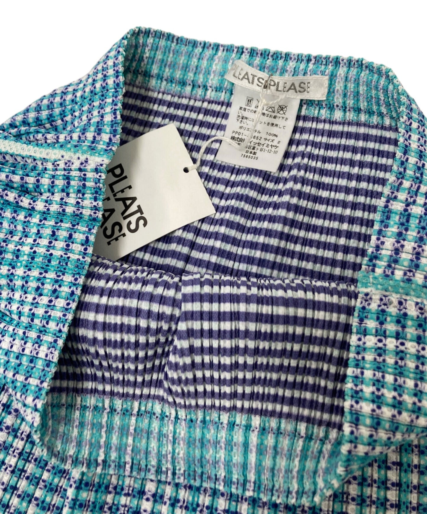 [Pre-owned] PLEATS PLEASE pleated skirt PP01-JG652