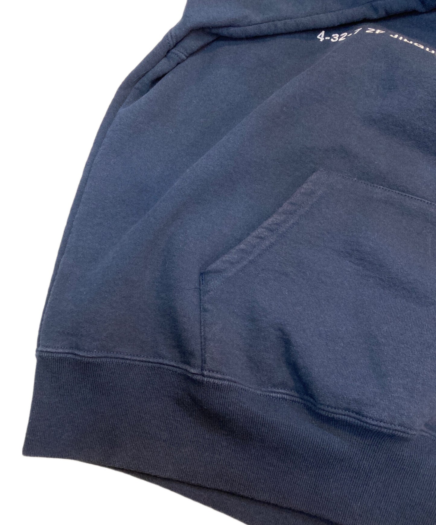 [Pre-owned] SUPREME Shop Small Box Hooded Sweatshirt 23FW