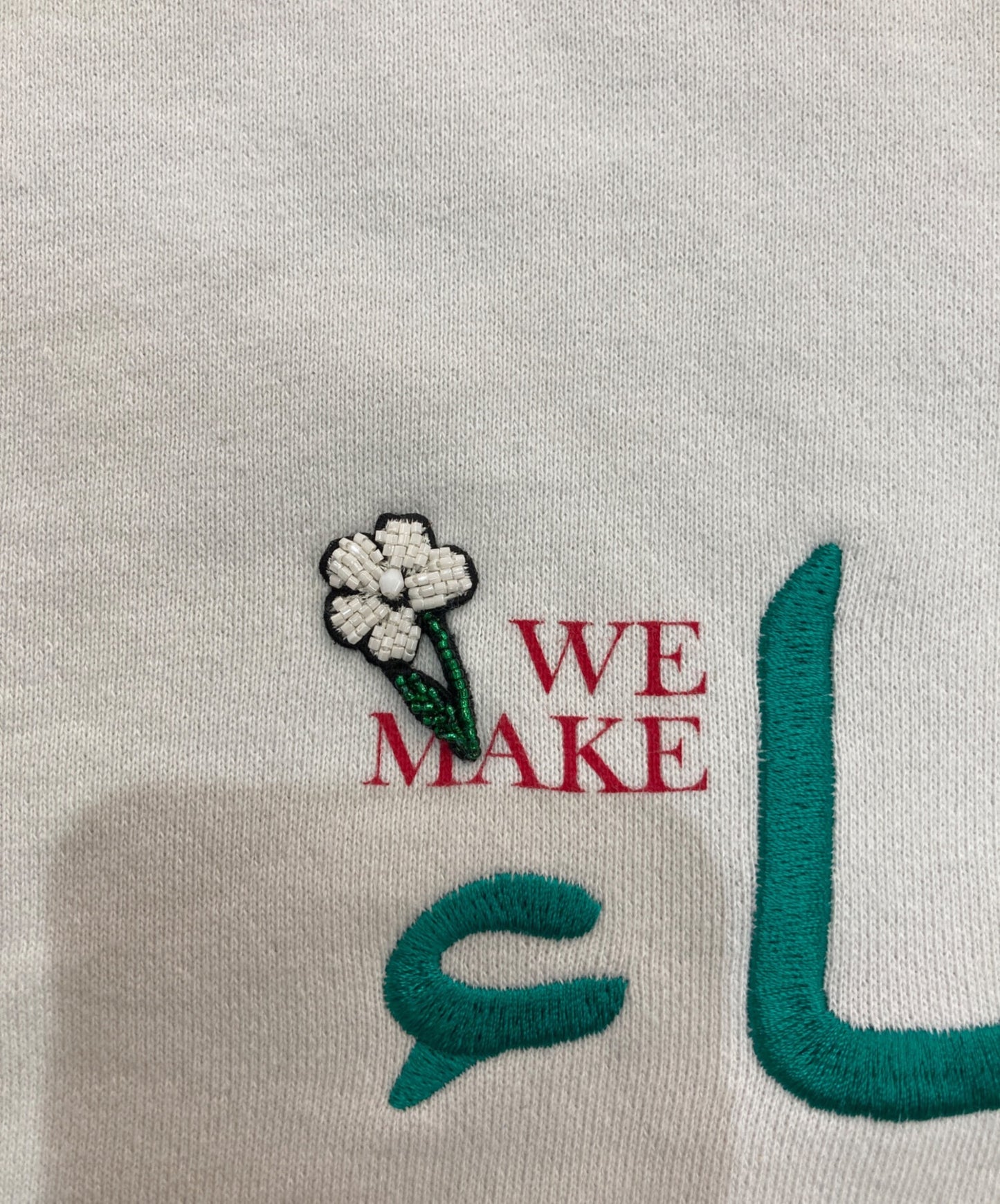 [Pre-owned] UNDERCOVER Cotton sweat pullover 25SS UC1E4891-1 UC1E4891-1