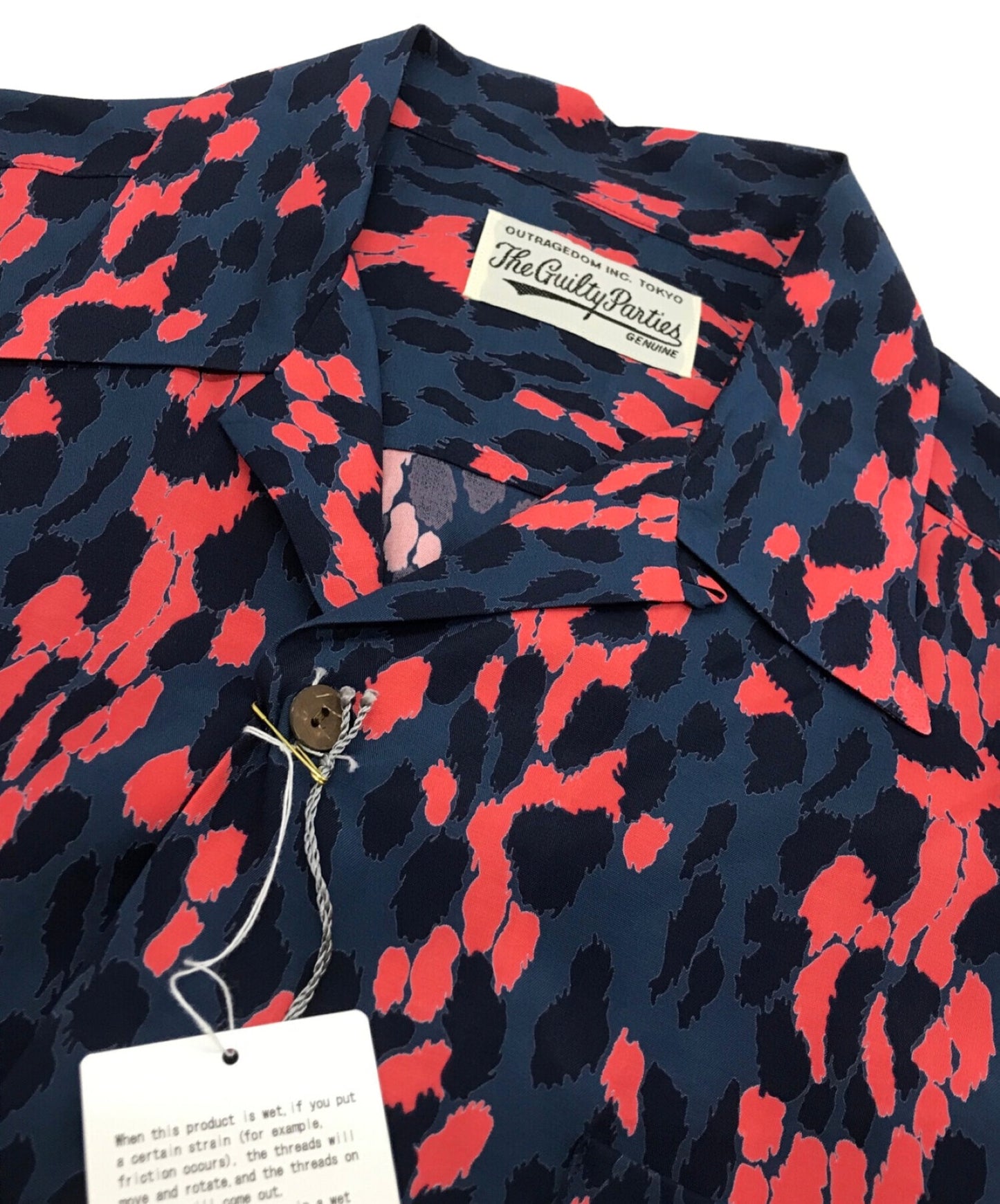 [Pre-owned] WACKO MARIA leopard open-collar shirt WMLTD-WMS-HI16