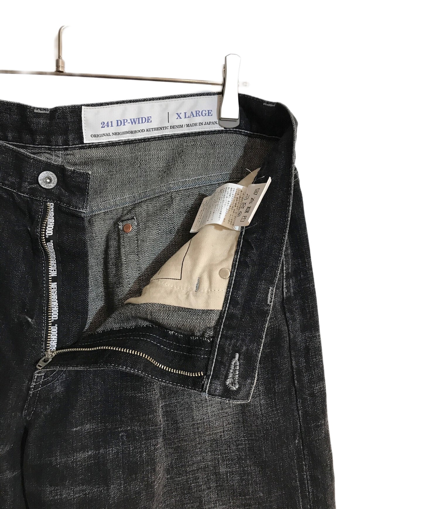 [Pre-owned] NEIGHBORHOOD WASHED DENIM DP WIDE PANTS 241XBNH-PTM04