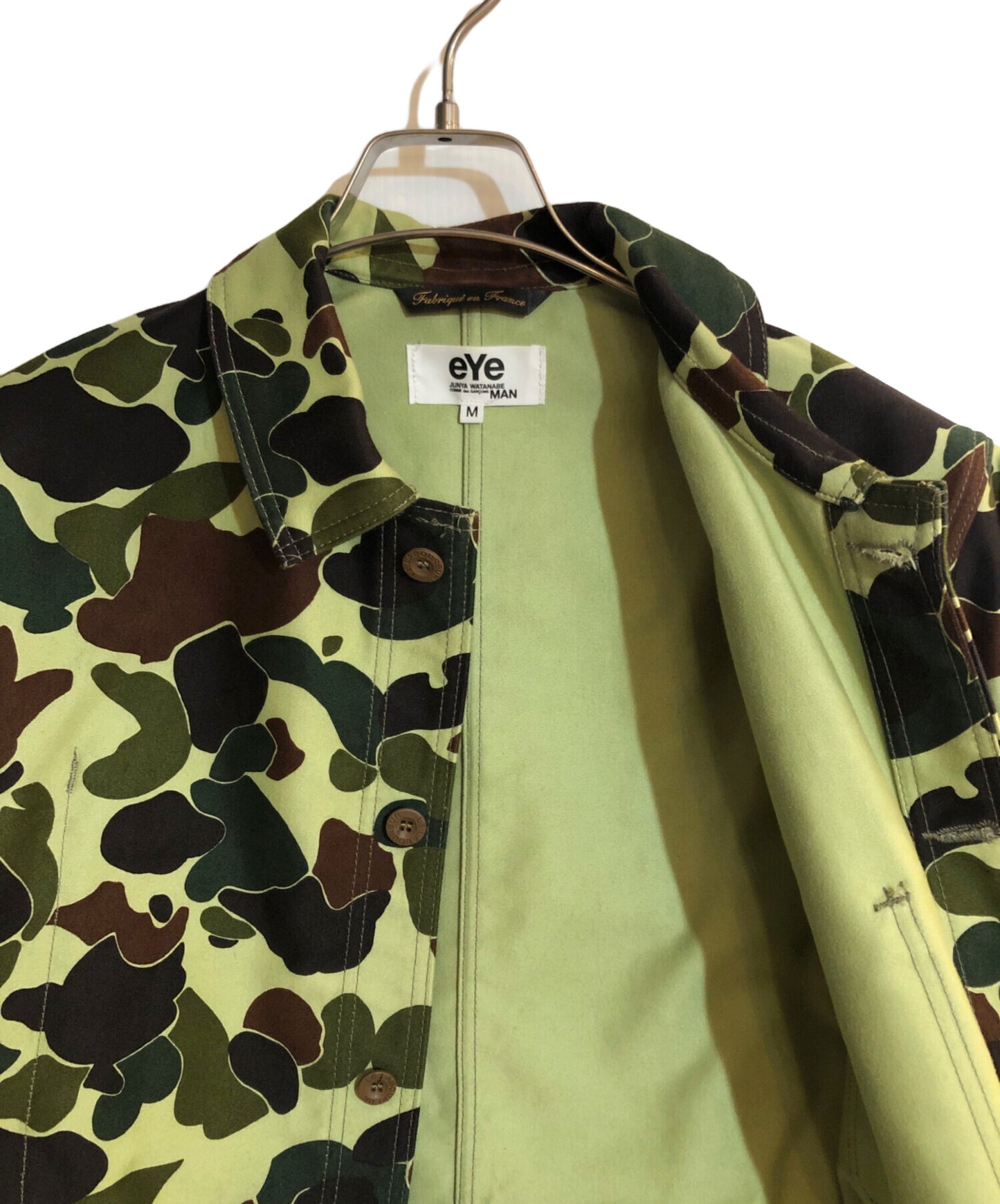 [Pre-owned] eYe COMME des GARCONS JUNYAWATANABE MAN Camo Pattern Coverall WF-J907