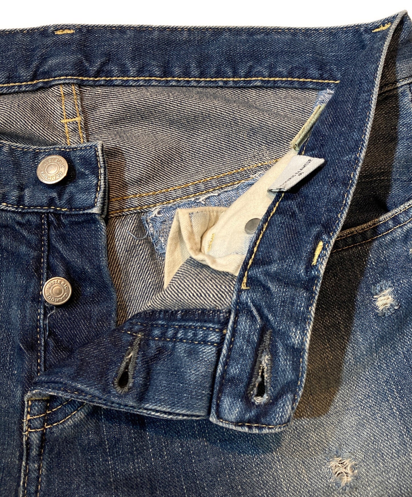 [Pre-owned] Hysteric Glamour SP processed damaged denim pants 0124AP03