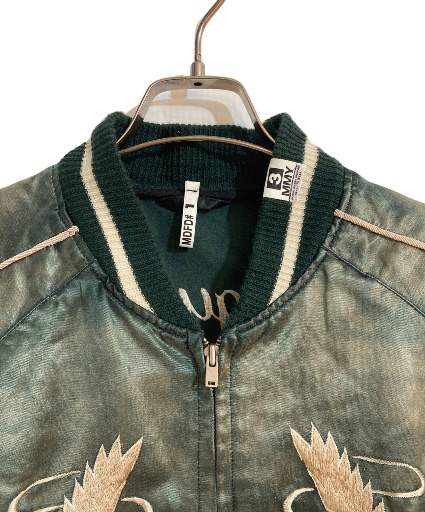 [Pre-owned] Maison MIHARA YASUHIRO SOUVENIR JACKET J12BL041