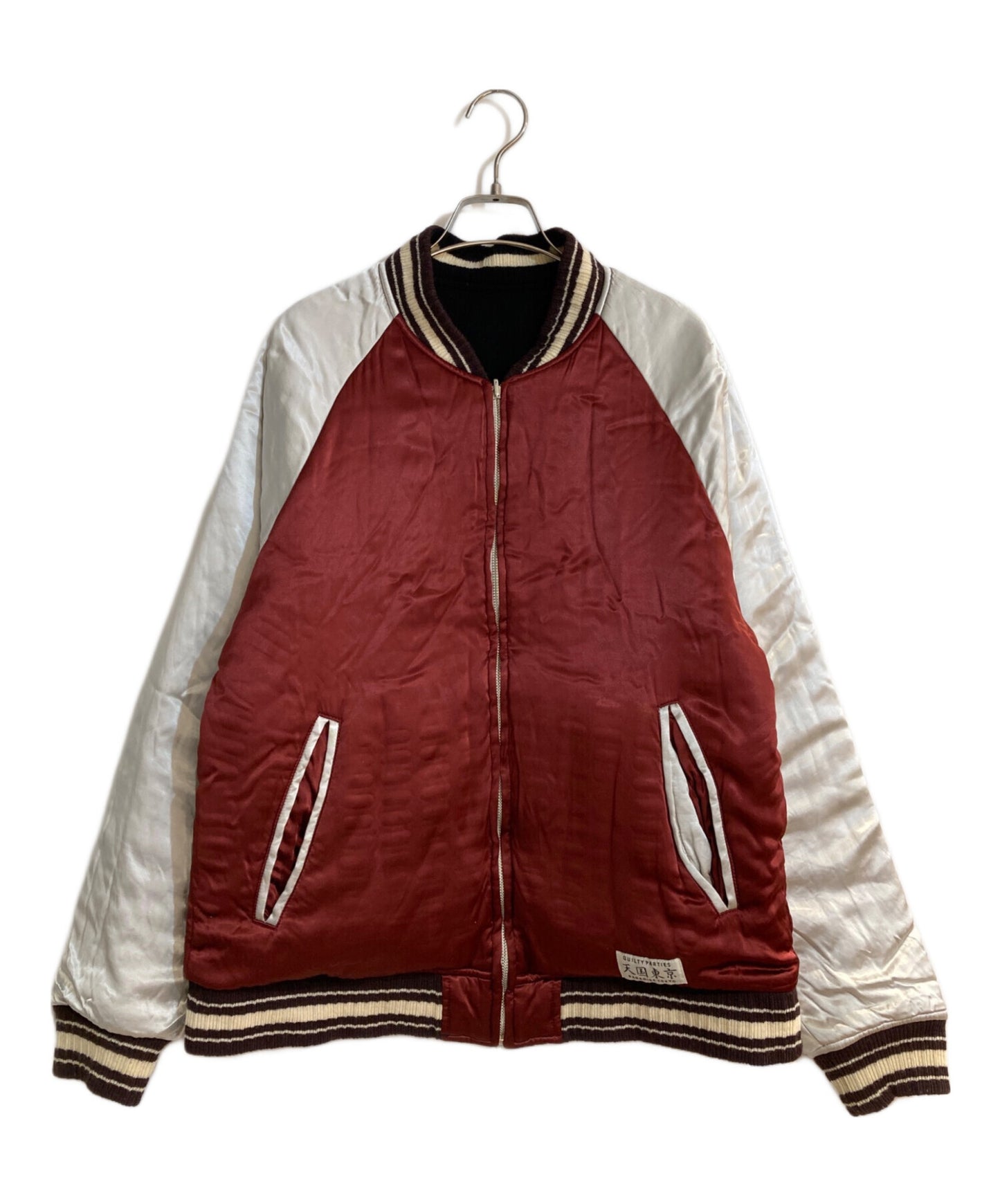 [Pre-owned] WACKO MARIA reversible stadium jacket