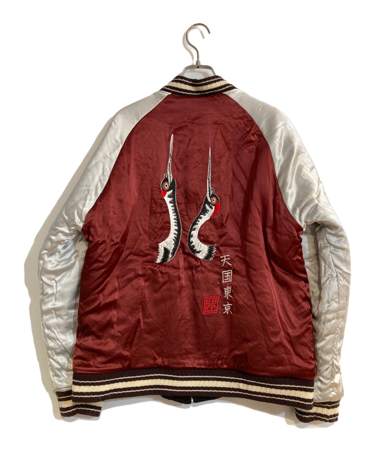 [Pre-owned] WACKO MARIA reversible stadium jacket