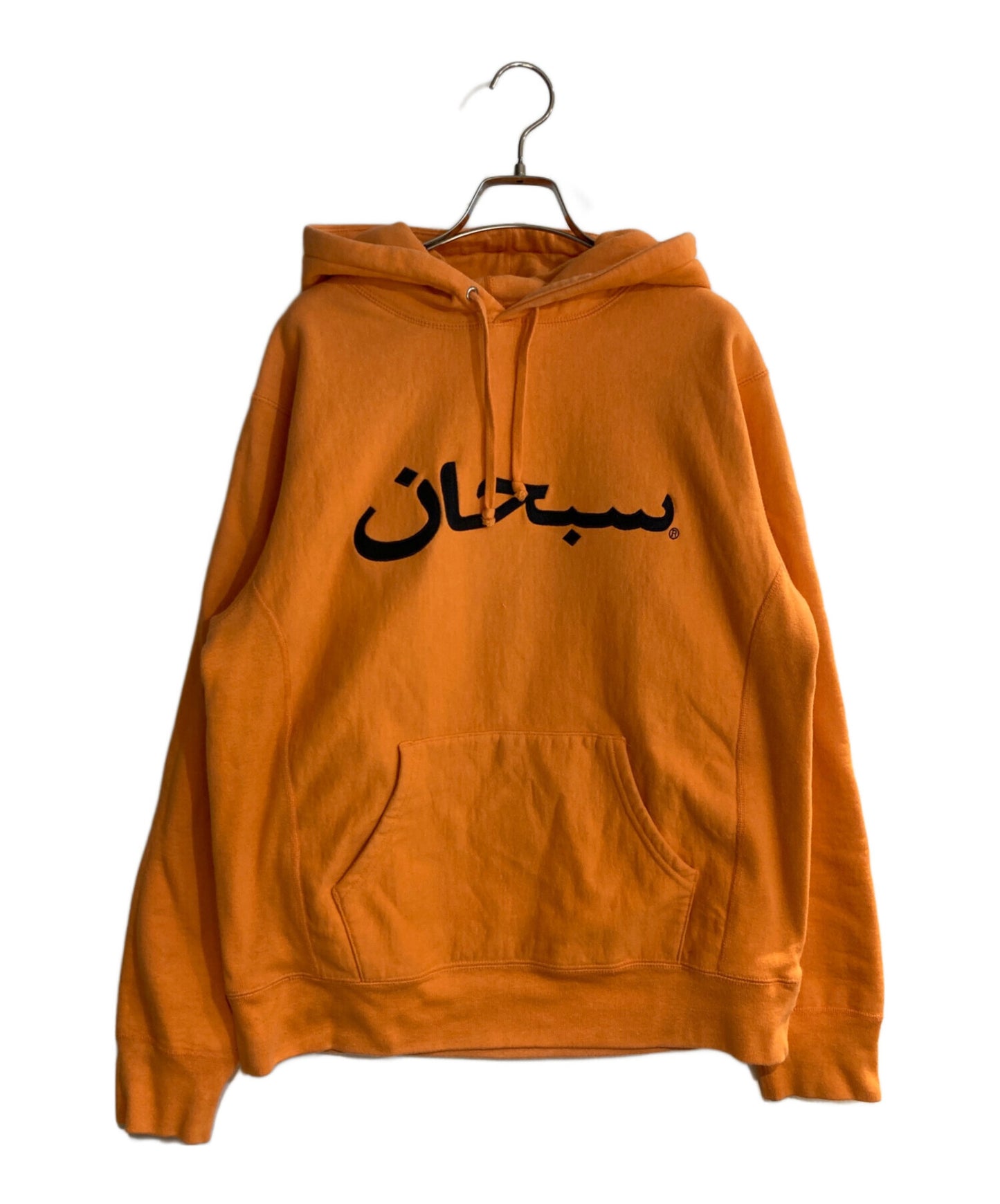 [Pre-owned] SUPREME Arabic Logo Hooded Sweatshirt