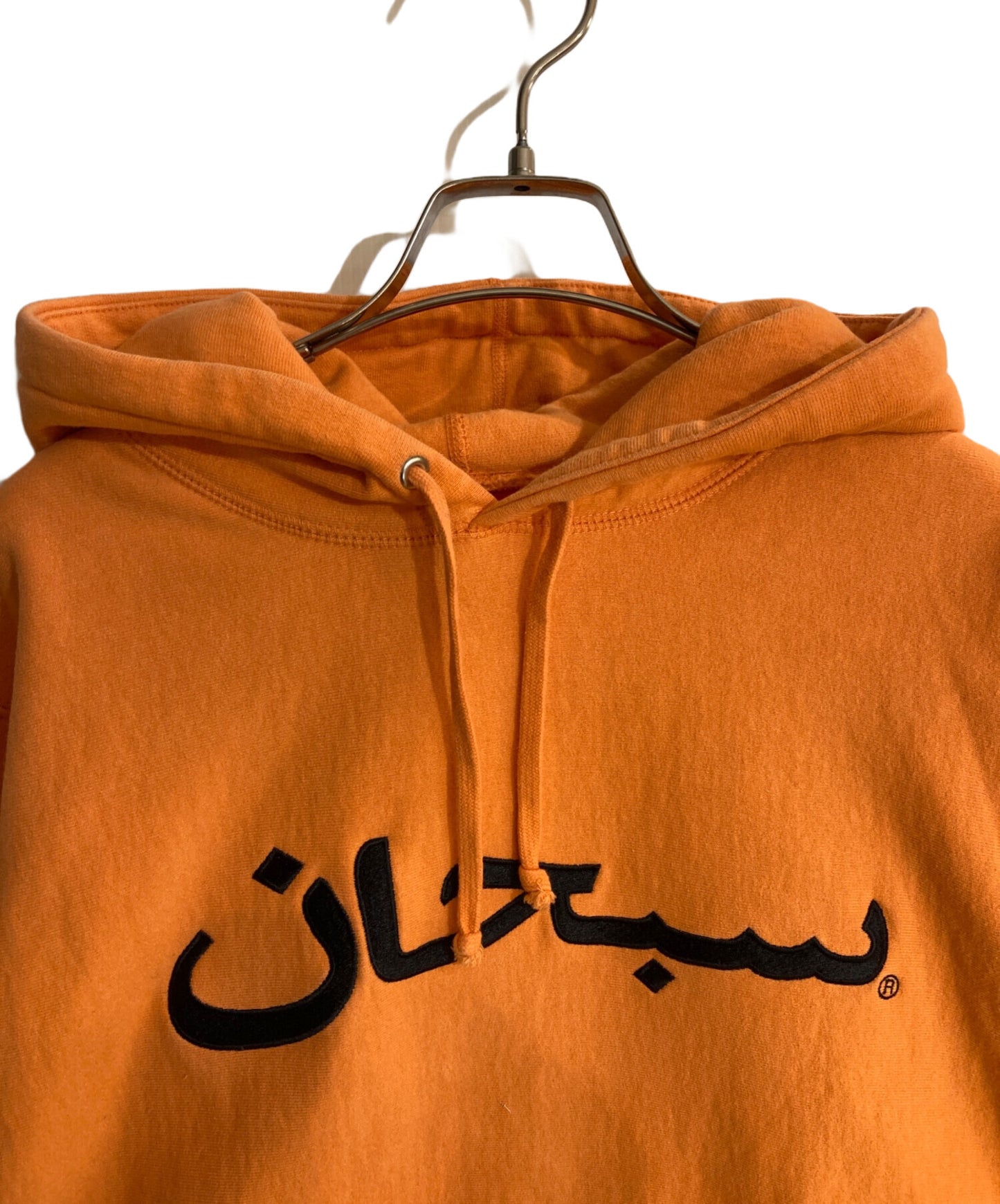 [Pre-owned] SUPREME Arabic Logo Hooded Sweatshirt