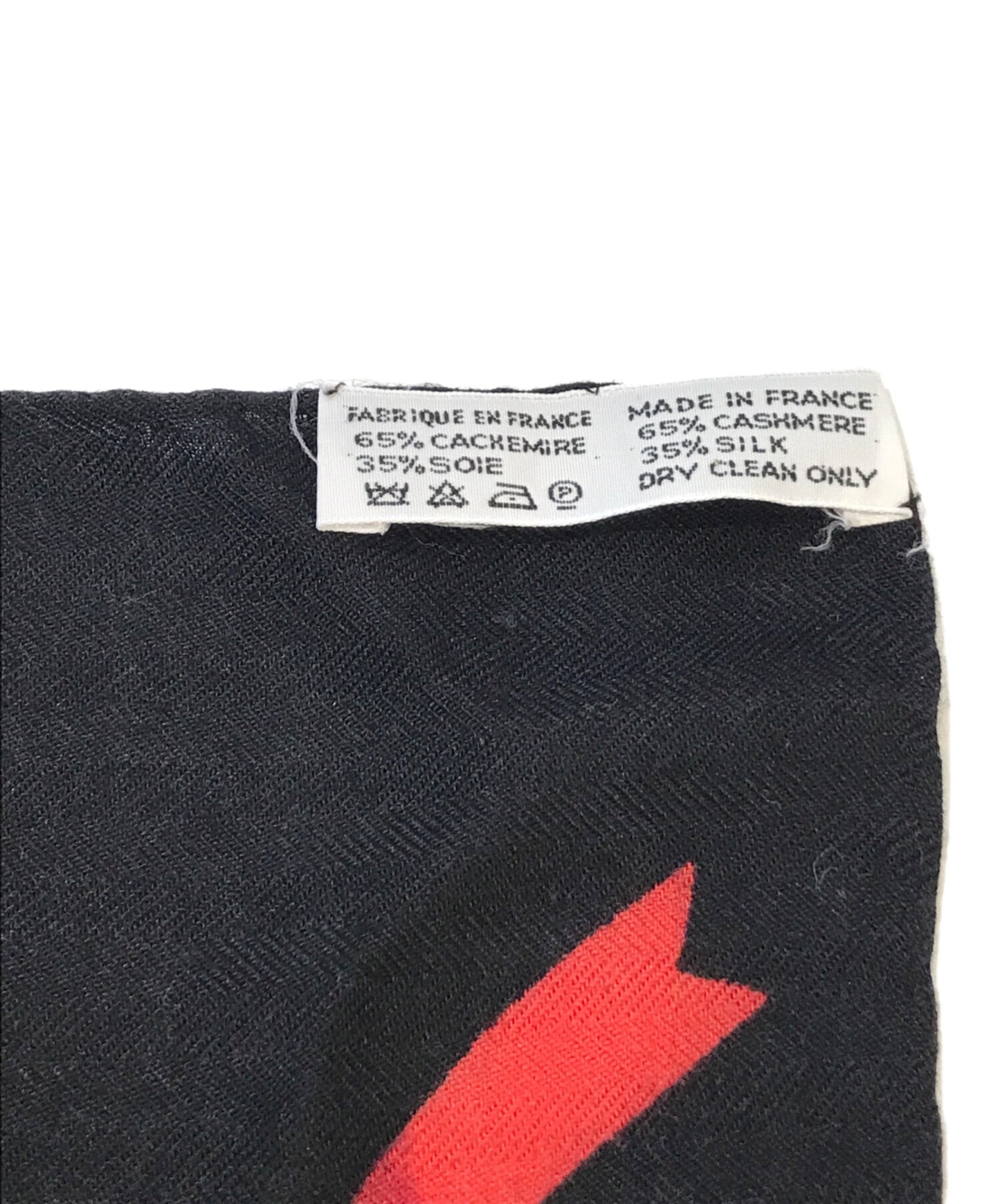 [Pre-owned] HERMES Silk cashmere scarf aq11186 Carré 90 aq11186