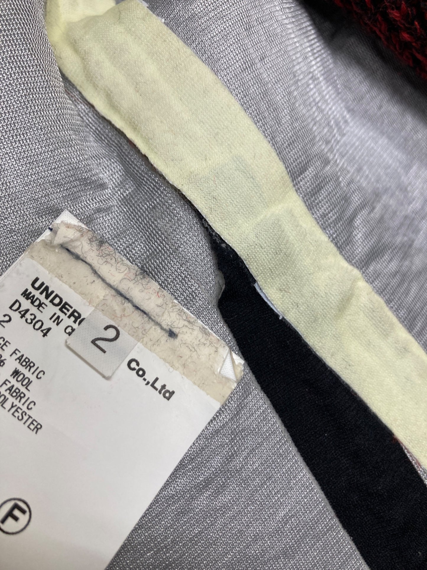 [Pre-owned] UNDERCOVERISM long P coat D4304