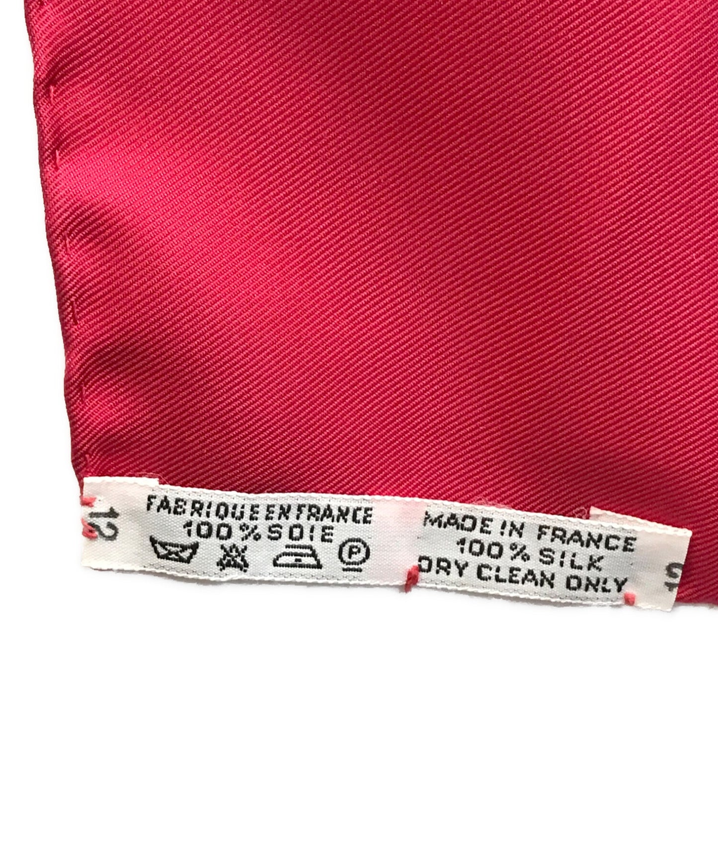 [Pre-owned] HERMES Calle 90/Festival Festival Celebration