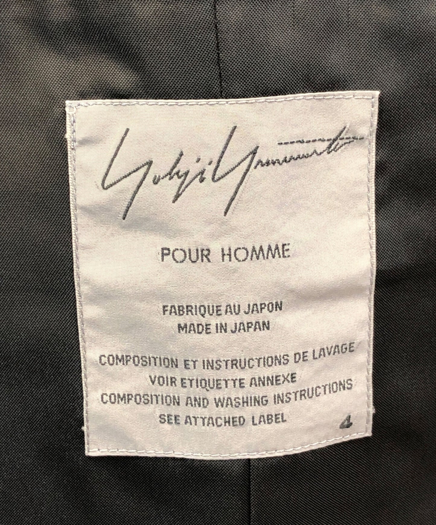 [Pre-owned] Yohji Yamamoto pour homme 12AW Wool gabardine toggle layered coat HD-J52-100