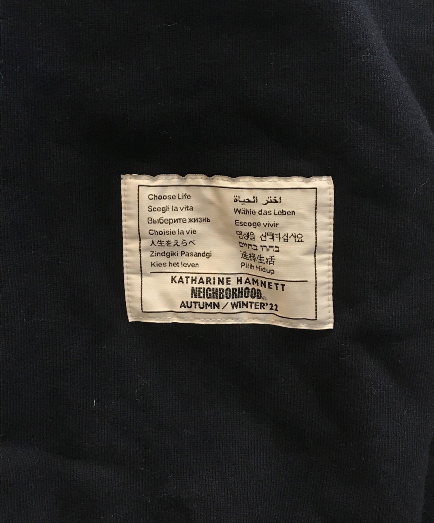 [Pre-owned] NEIGHBORHOOD Logo Crew Swea 22213KHN-CSM01