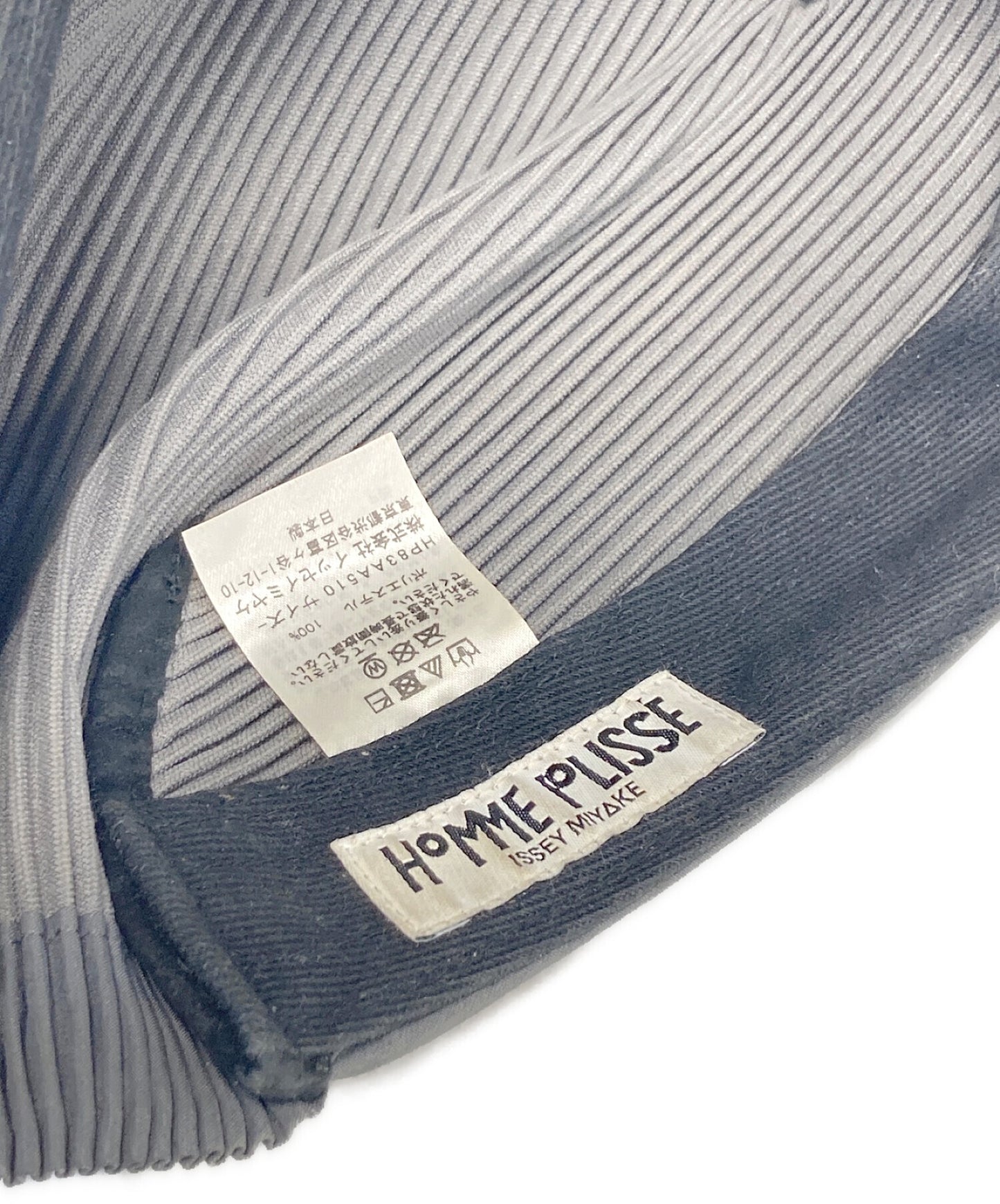 [Pre-owned] HOMME PLISSE ISSEY MIYAKE Pleated Jet Cap HP83AA510