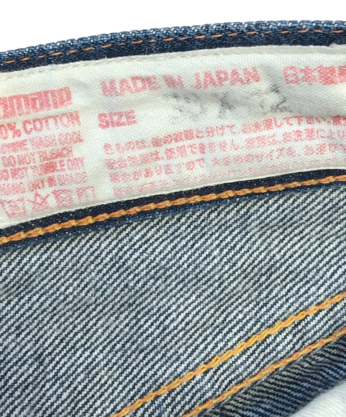 [Pre-owned] EVISU denim shorts 2001