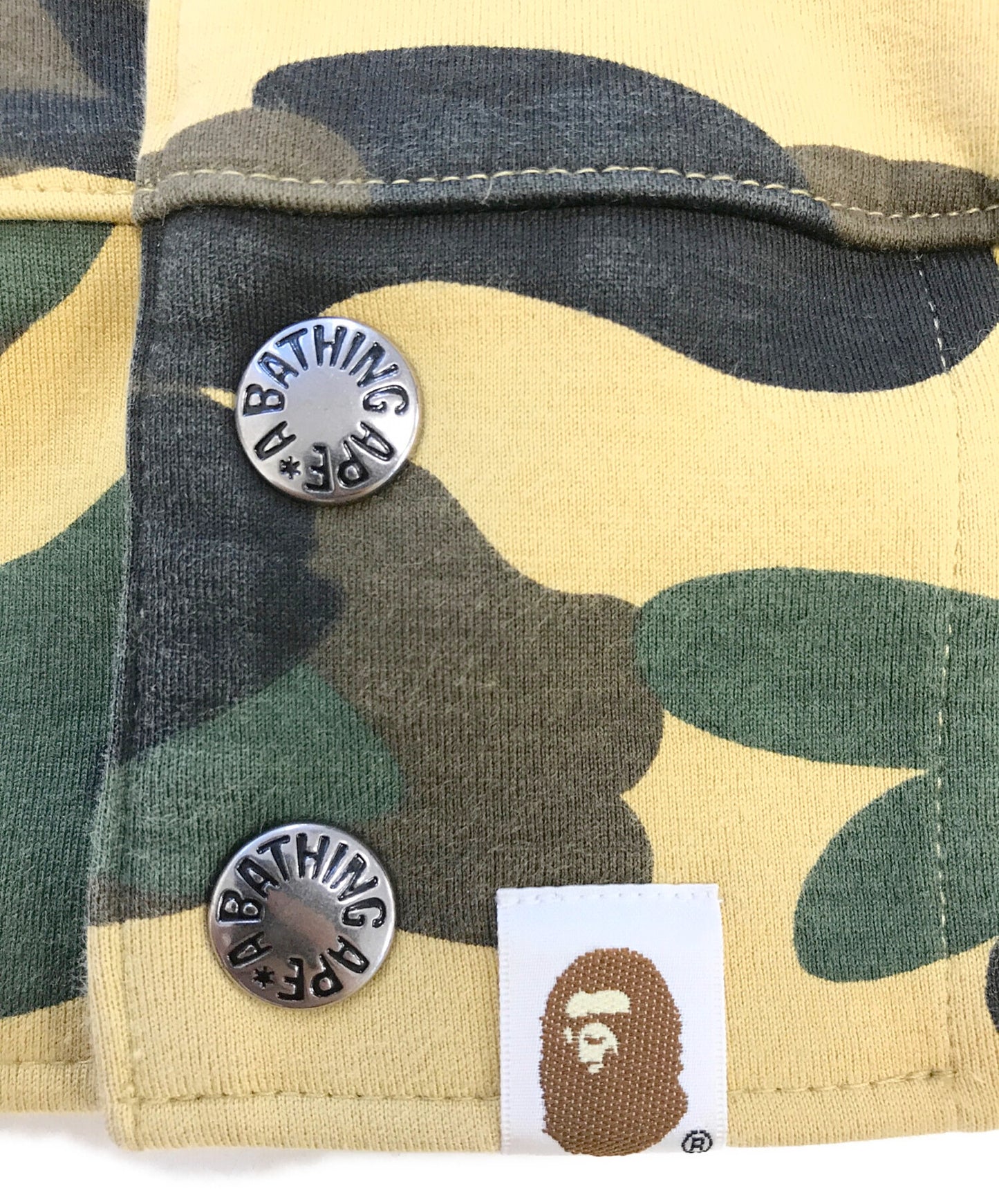 [Pre-owned] A BATHING APE camouflage jacket 001LJD201001X