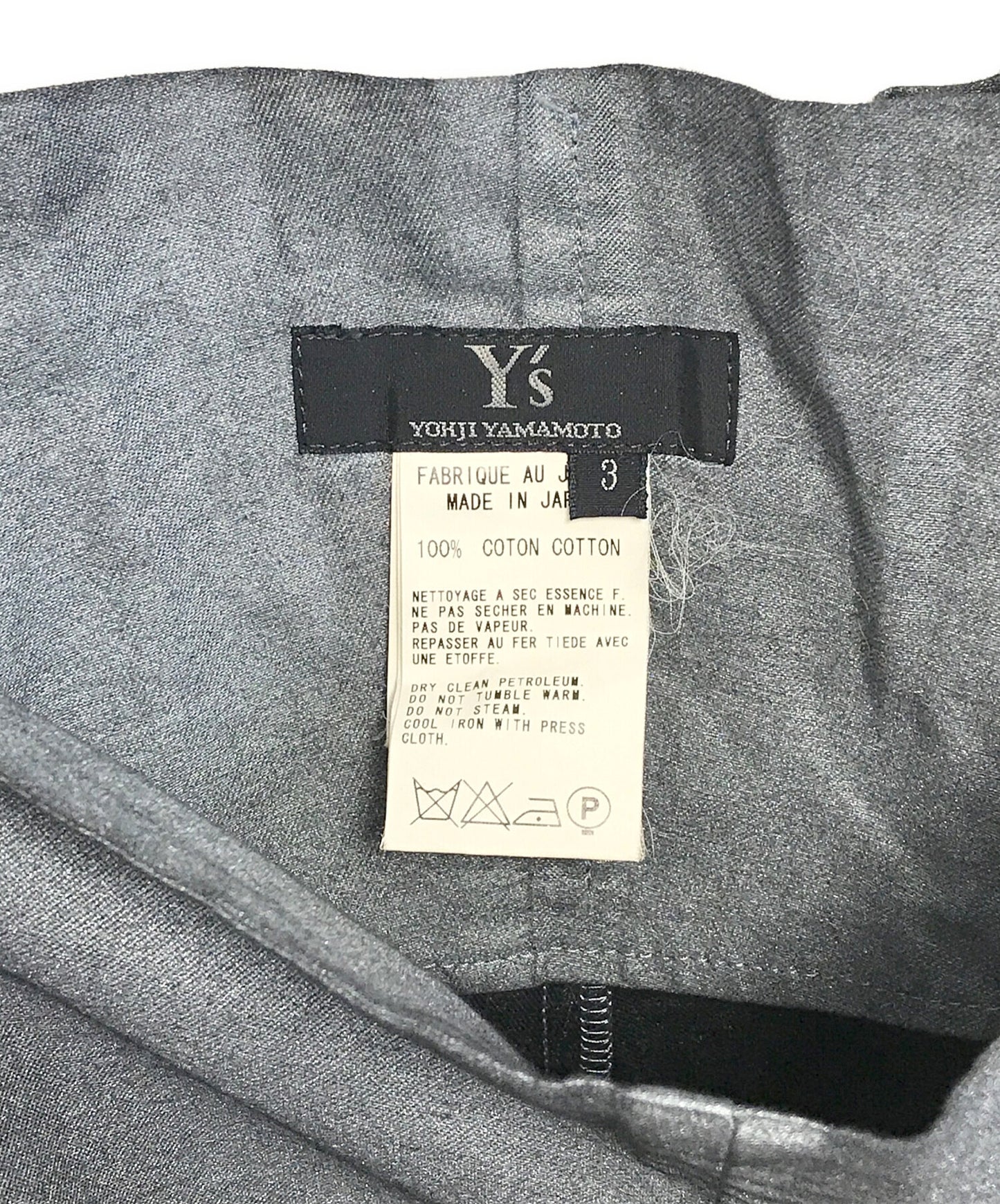 [Pre-owned] Y's overall YE-D09-045