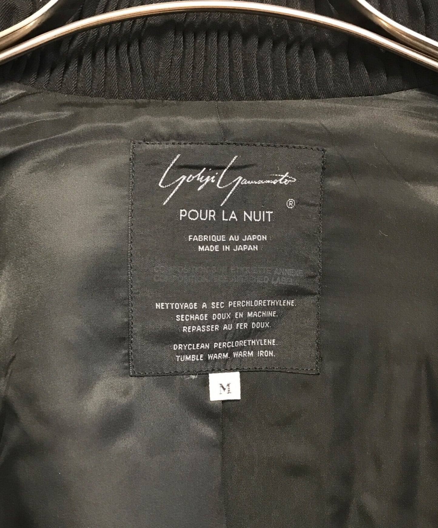 [Pre-owned] YOHJI YAMAMOTO POUR LA NUIT pleated coat