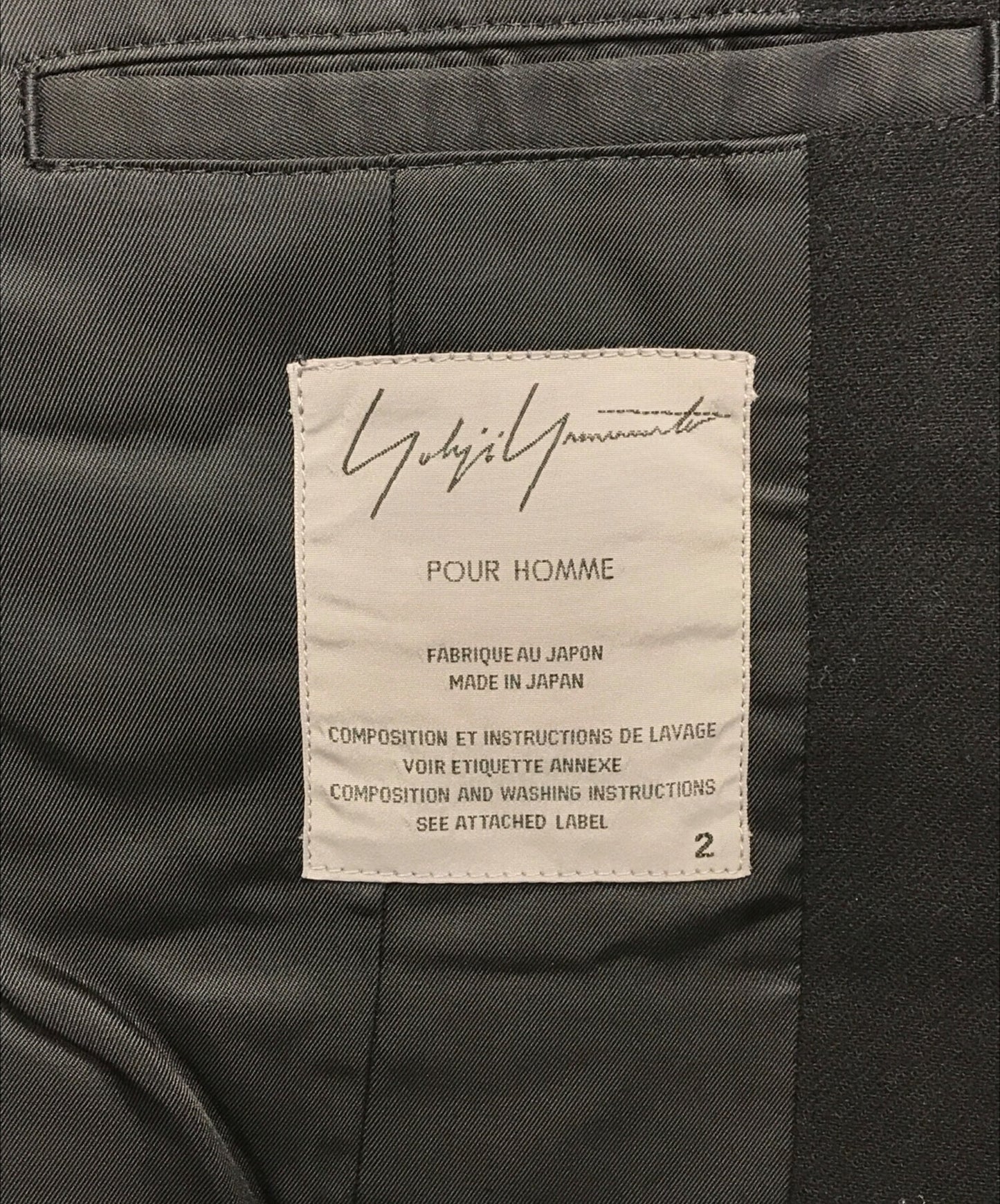 [Pre-owned] Yohji Yamamoto pour homme tailored jacket HC-J12-106