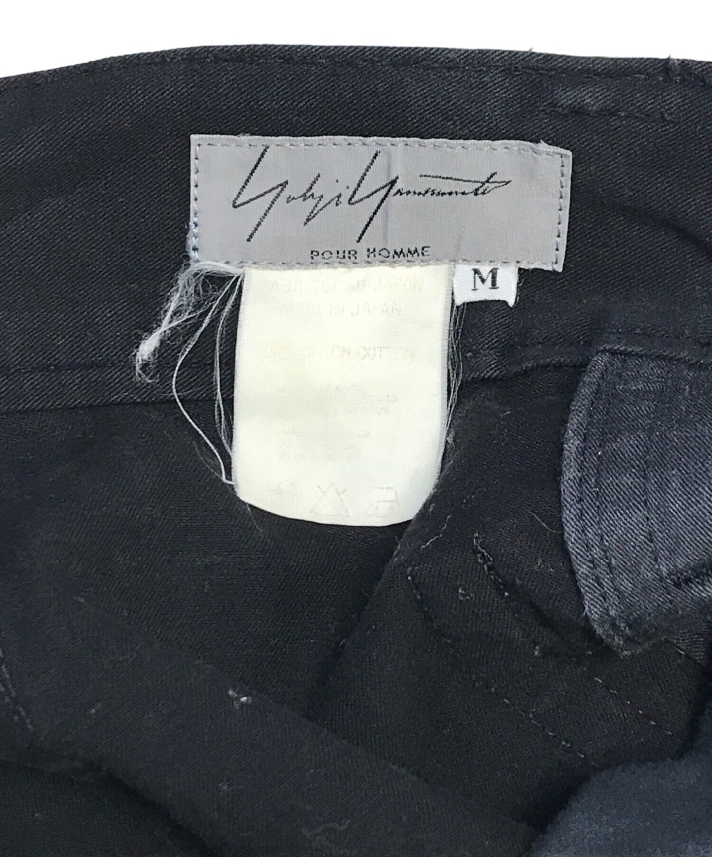 [Pre-owned] Yohji Yamamoto pour homme wide-cargo pants HI-P10-006
