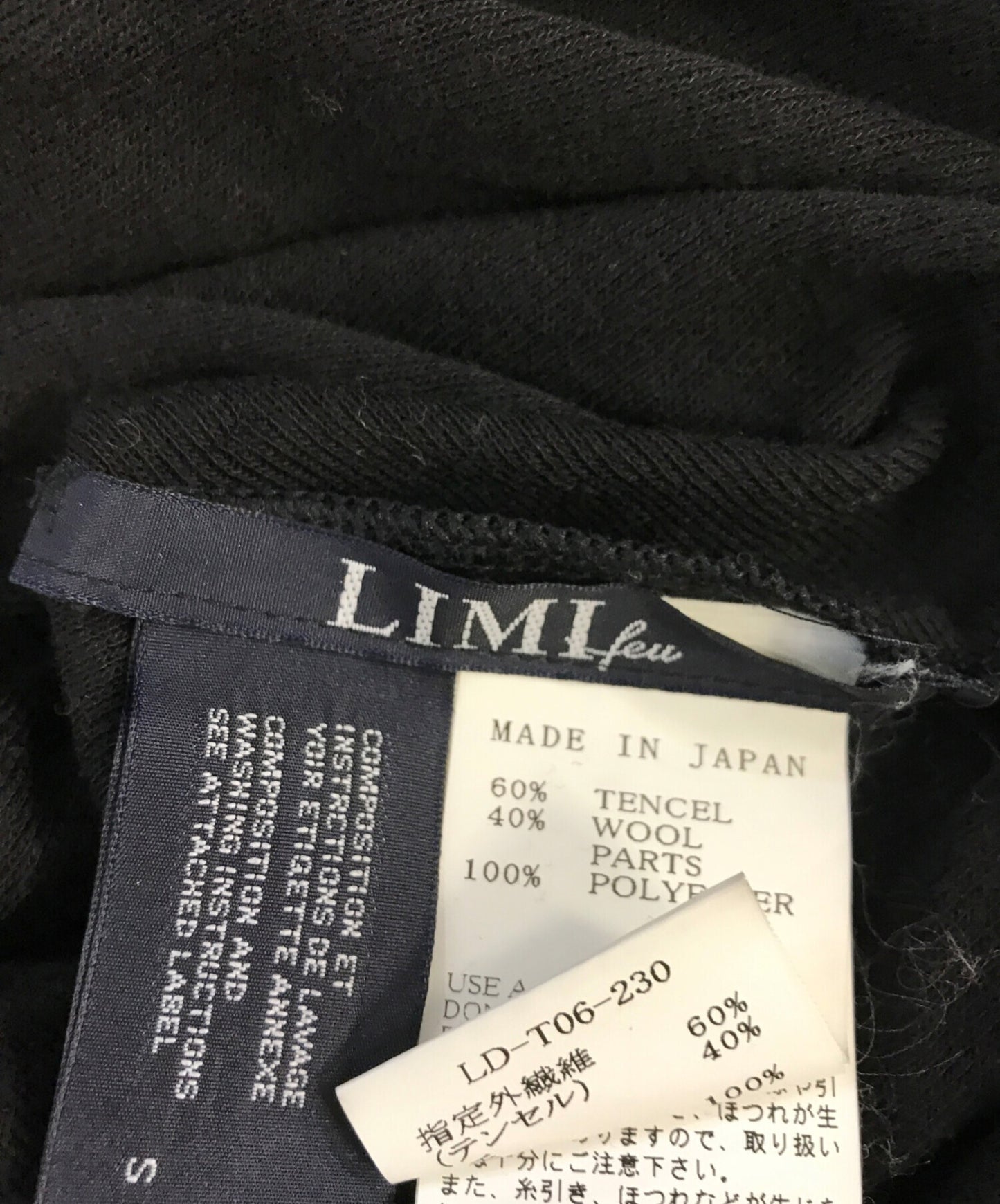 [Pre-owned] LIMI feu Sheer V-neck knit LD-T06-230