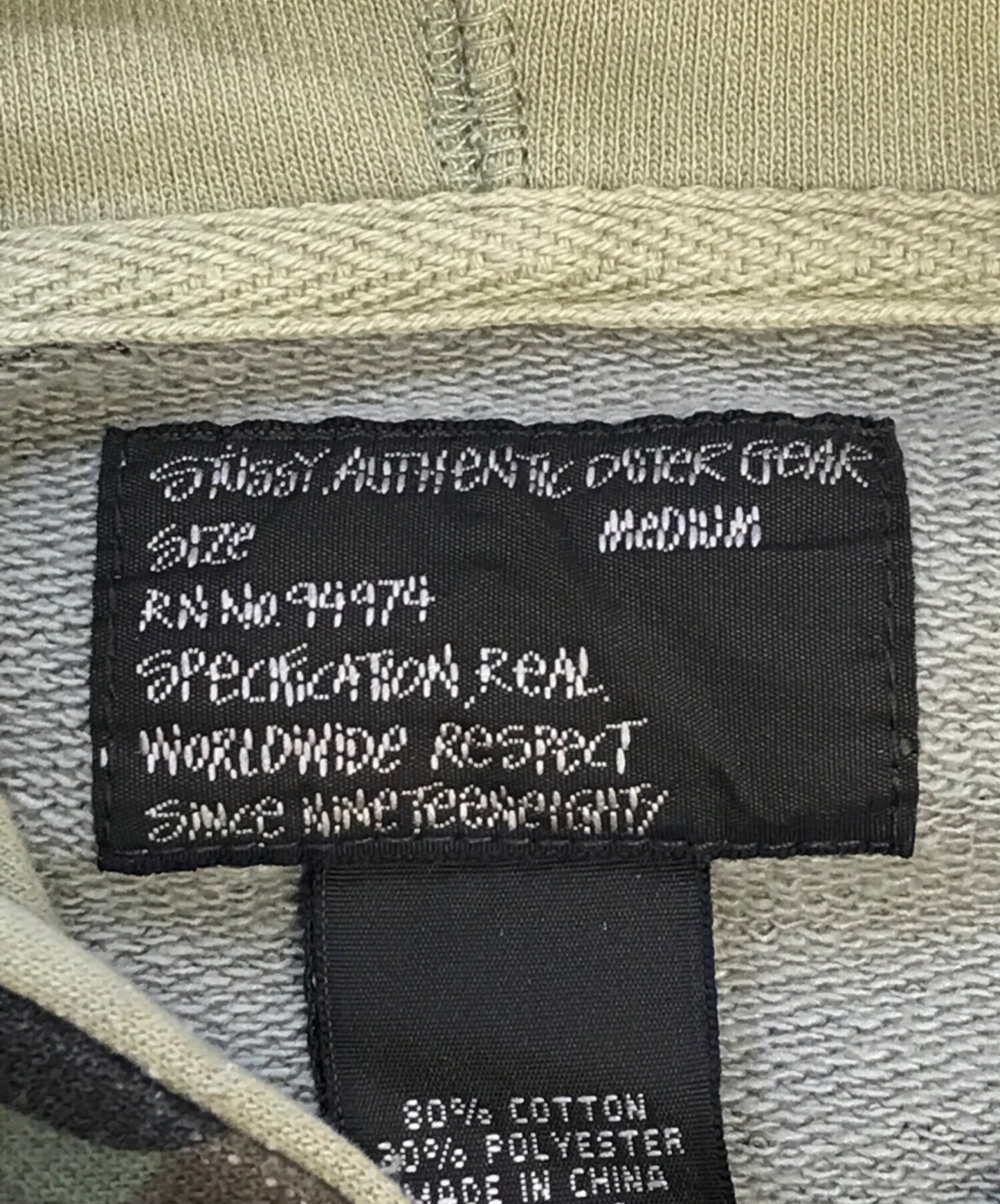 [Pre-owned] stussy 00's Camouflage Zip Hoodie